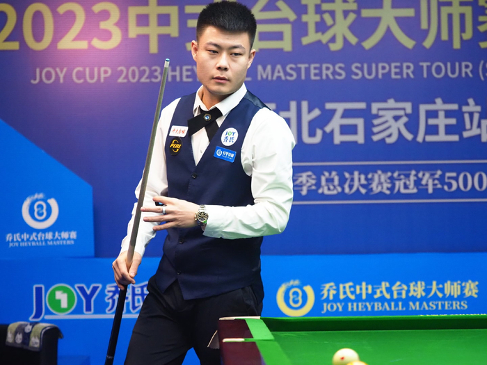 恩古莫哈的 恩古莫哈的