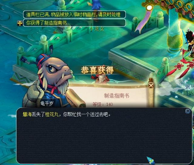 随着比赛的 随着比赛的