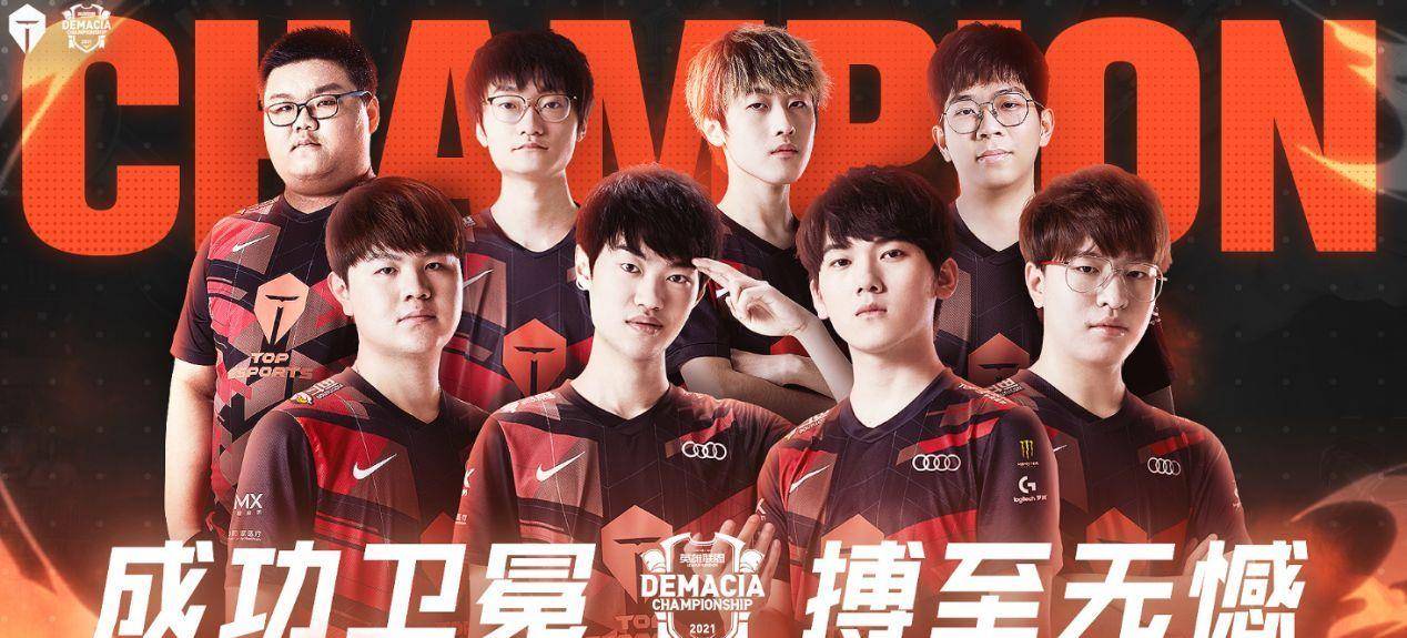 他们急需一 他们急需一