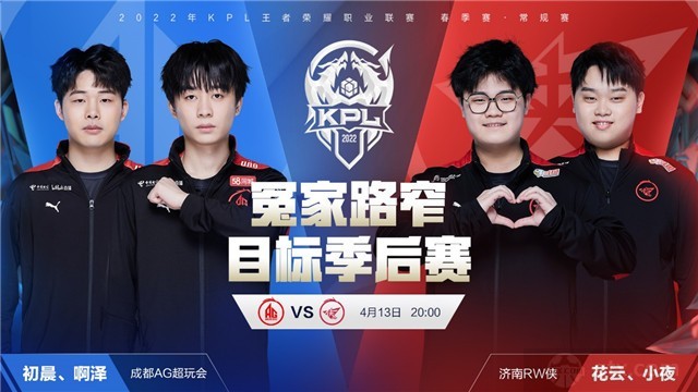 伍的韧性 伍的韧性