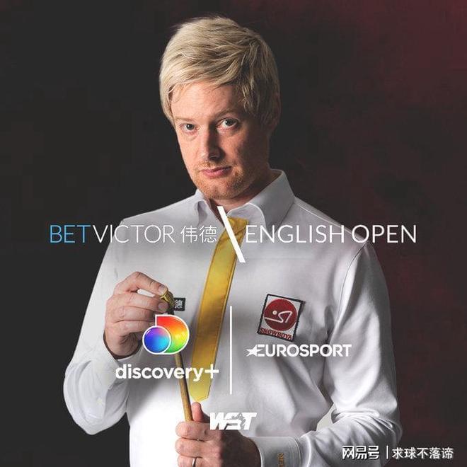 审视年轻球 审视年轻球