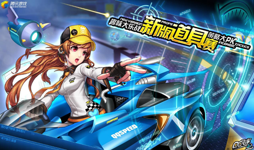 主要原因之 主要原因之