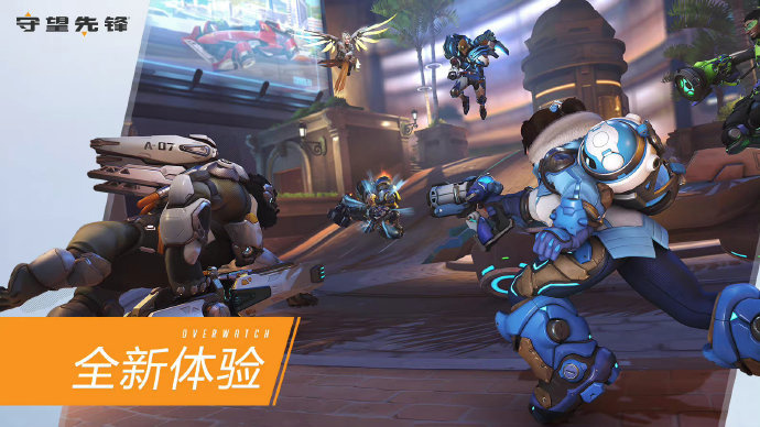 核心阵容需 核心阵容需