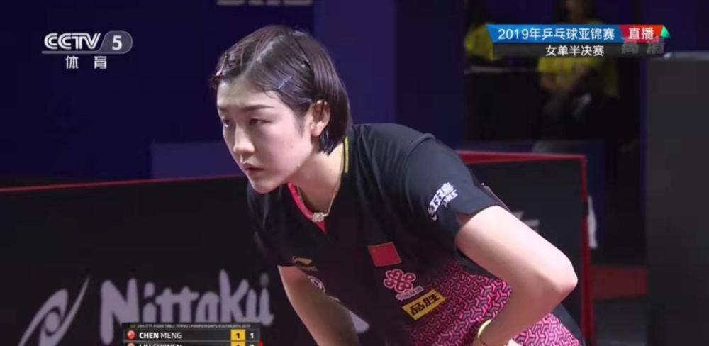 彩的比赛也 彩的比赛也