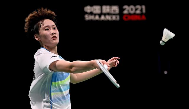 共同愿景的 共同愿景的