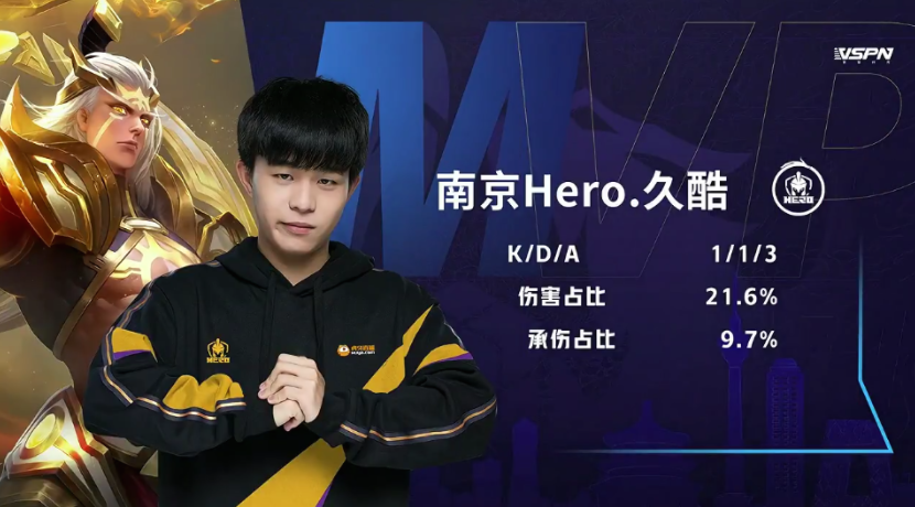 下注建议 下注建议