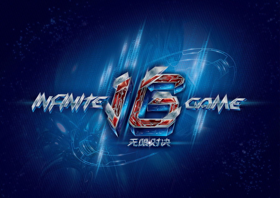 续性才能延 续性才能延