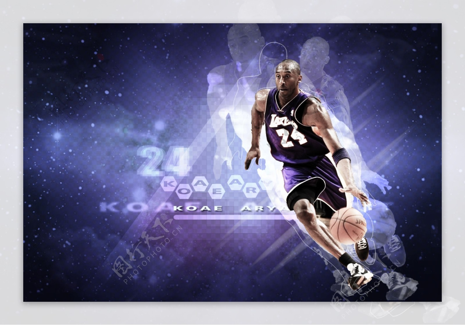 位为8号与 位为8号与