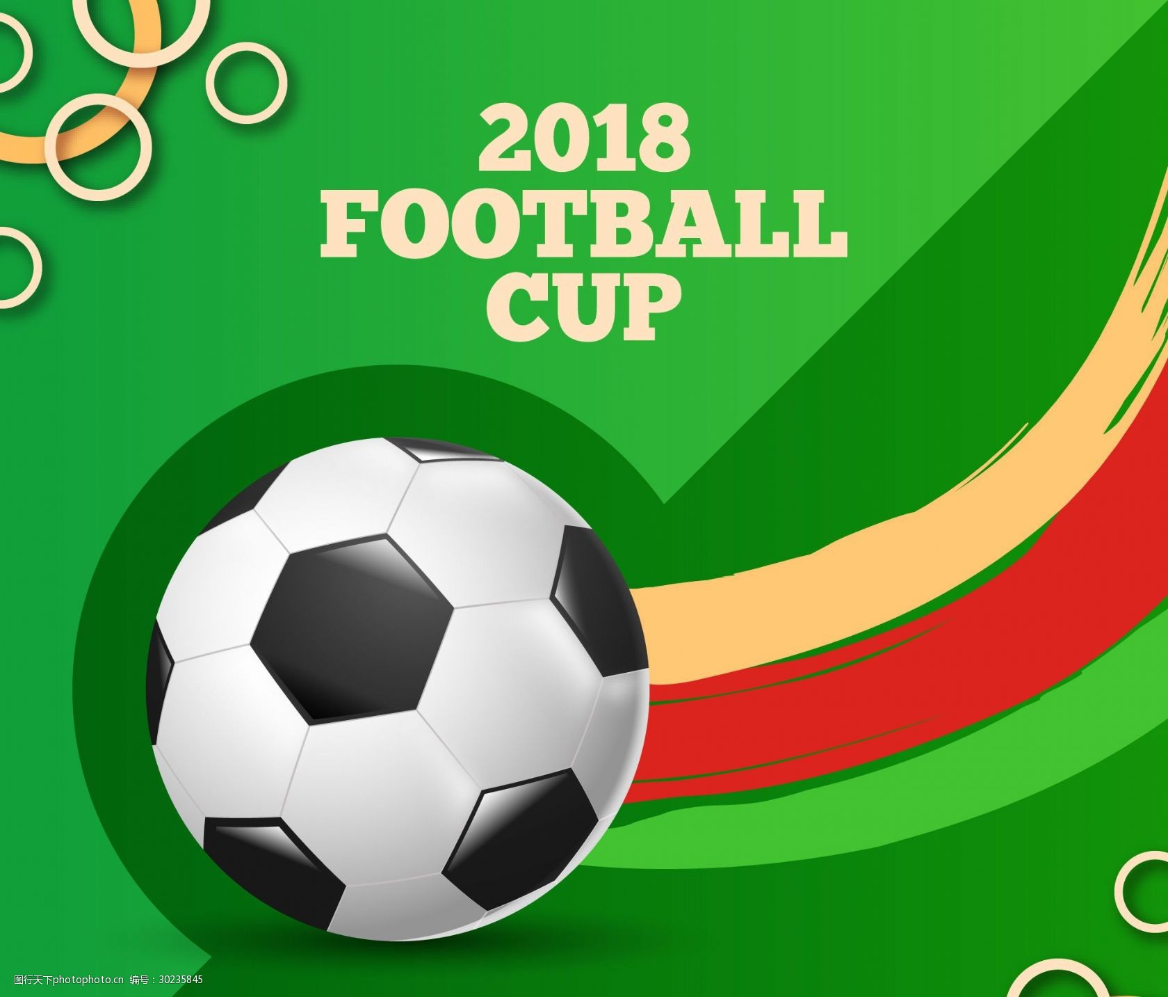 使他在强强 使他在强强