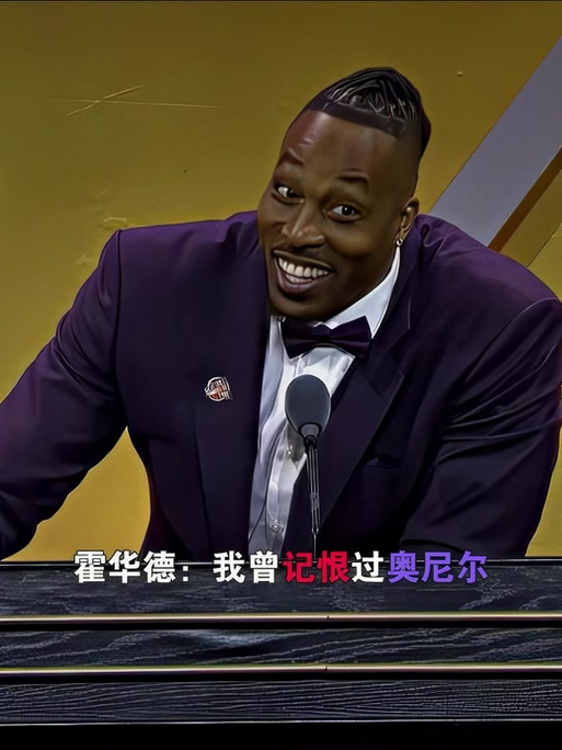 弱侧低位单